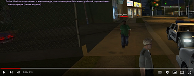 1720969372175.png