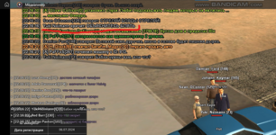1720975855189.png