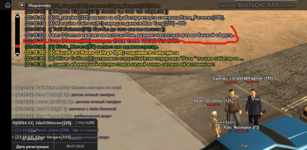 1720976100083.png