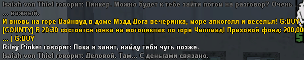 1720981984196.png