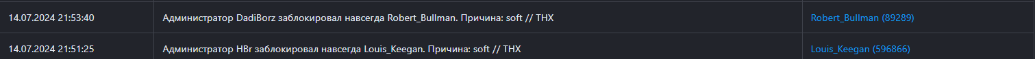 1720985726443.png