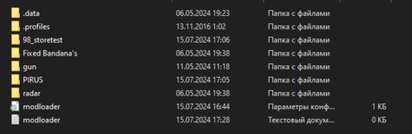 Screenshot_3.png