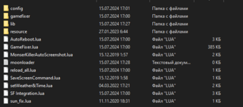 Screenshot_5.png