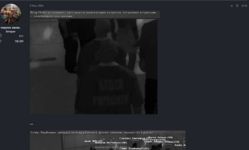 укепрфркецерк.PNG