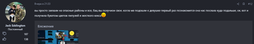 1721083670532.png