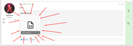 1721119287439.png