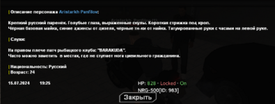 1721136312870.png