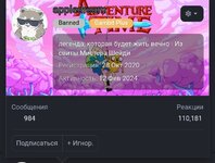 Screenshot_20240716_214854_Chrome.jpg