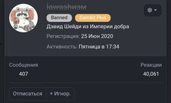 Screenshot_20240716_215030_Chrome.jpg