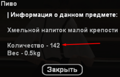 1721229012671.png