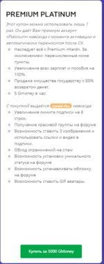1721308596921.png
