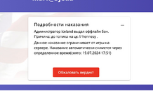 1721316558008.png