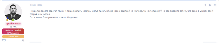 1721317773262.png