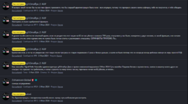 Screenshot_2.png Screenshot_2.png