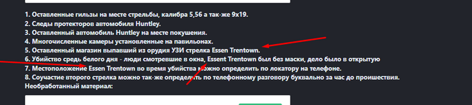 1721319842512.png