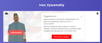 Screenshot_3.png Screenshot_3.png