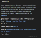 1721413886862.png