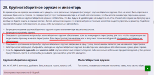 1721431268238.png