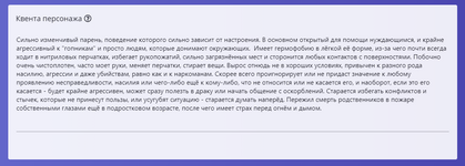 1721432195649.png