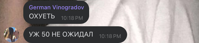 IMG_9084.jpeg