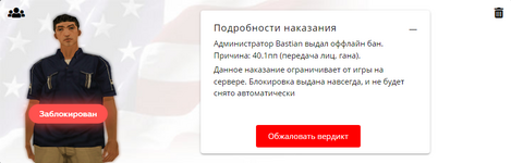 1721480488429.png