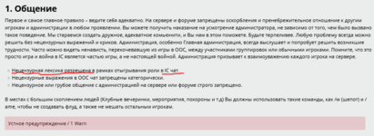 1721519313120.png