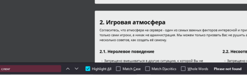 1721519354855.png
