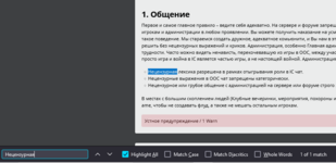 1721519383346.png