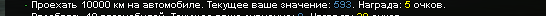 1721551544011.png