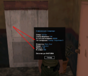 1721564824362.png