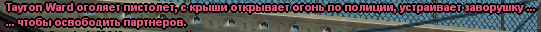 s6.png