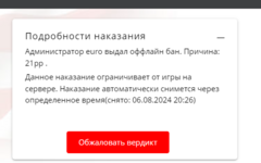 1721670098800.png
