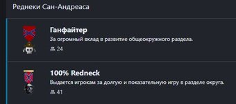 эти.jpg