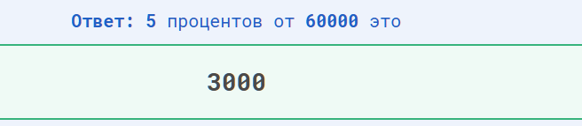 1722013439783.png