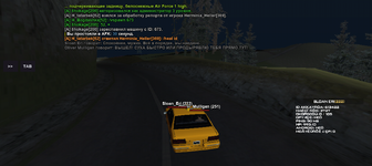 Screenshot_20240727-020904.png