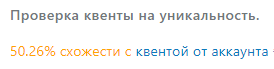 1722067583438.png