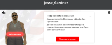 1722078506444.png