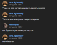 1722081991526.png