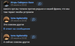 1722082616209.png