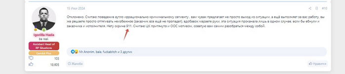 1722083792489.png