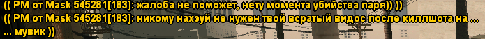 1722100622607.png