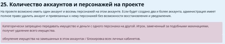 1722118716741.png