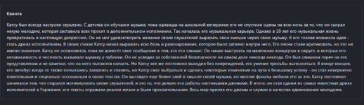 1722164639559.png