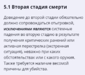 1722164880570.png