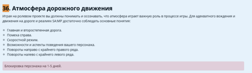 1722206348446.png