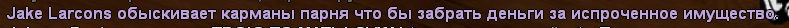 1722244585104.png