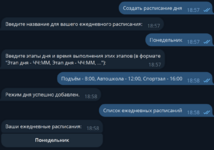 1722254944339.png