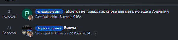 1722267692948.png 1722267692948.png