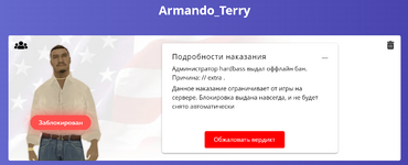 1722343537091.png