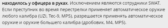 1722349454088.png